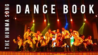 THE HUMMA SONG | DANCE VIDEO | DANCE BOOK