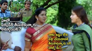 Yasho Sagar Wants To Save Sneha Ullal || Ullasamga Utsahamga  Movie || Icon Videos