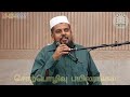 சொற்பொழிவு பயிலரங்கம் நபிவழி tamil popular viralvideo islam trending yt explore workshop