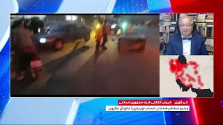 حمایت دوباره امانوئل مکرون از انقلاب ایران