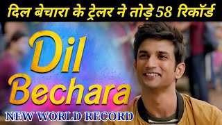 Dil Bechara Trailer Breaks All Record  | Sushant Singh Rajput | Dil Bechara Trailer LIKES Record