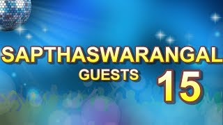 SAPTHASWARANGAL 15