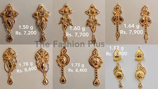 Latest Dull Kanbala Jhumko Collection Jewellery Garden Pvt Ltd Durgapur Latest Dull Kanbala Jhumko Collection Jewellery Garden Pvt Ltd Durgapur