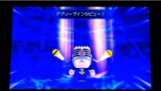 【アプモン】デジモンU No.022 レコモン必殺技