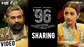 '96 Sharing BGM | 96 Movie | Vijay Sethupathi, Trisha | Govind Vasantha | C. Prem Kumar