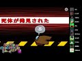 【rta】議論開始10秒で詰む人外ワロタｗｗｗｗｗ【amongus】