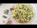 சிறகு அவரைப் பொரியல் winged bean recipe siragu avarai poriyal avarai recipe avaraip poriyal