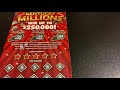 $10 Kentucky Millions! KY lottery