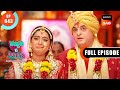 Harshad Aur Jyoti Ki Shaadi - Wagle Ki Duniya - Ep 643 - Full Episode - 22 Apr 2023