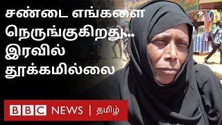 Sudan Conflict: நிலைமை மிக மோசம்; அனைத்தையும் விட்டு குடும்பத்துடன் வெளியே செல்கிறோம்...