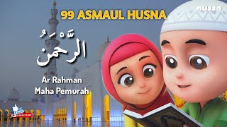 99 ASMAUL HUSNA LAGU ANAK |  Nussa & Rarra