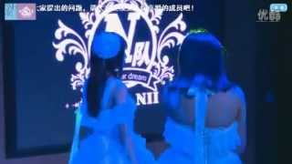 SNH48 - 禁忌的两人 徐言雨 易嘉爱 20141109