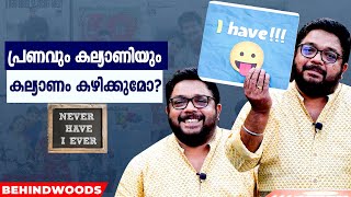 മക്കൾ പ്രണയം പറഞ്ഞാൽ ഞാൻ സമ്മതിക്കില്ല |  Johny Antony In Never Have I Ever