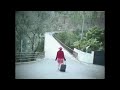 LOST REVAN - leaving town