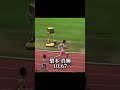 千葉県中学男子100m歴代top5