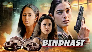 Bindhast Friendship Full Movie | Tabu - Jyothika | Thriller Movie