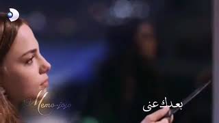 بعدك عني 🍃🖤 ستوريات جيرين وجينك مسلسل اسطنبول الظالمه