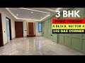 Freehold, Corner 3 BHK Approved Independent floor in Dwarka Sector 8, New Delhi | Sector 8 Dwarka