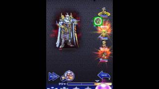 FFRK FF5 明日を継ぐ勇士 【凶++】暁の決戦 【凶++】30年前のエクスデス