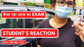 Student's REACTION UPSC CSE Prelims 2021- Shift 1 || Exam Analysis Civil Services (Preliminary) IAS