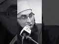 Junaid Jamshed Bayan  Hazrat Lut Alaihi Salaam Ka  Islamic status short video viral video