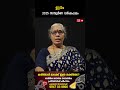 ഉത്രം 2025 ലെ സമ്പൂർണ വർഷഫലം varsha phalam nakshatra phalam jyothisham malayalam astrology