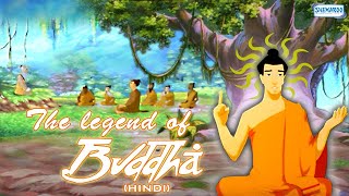 Legend of Buddha (HD) Full Movie In Hindi | Kids Animated Movies | Shemaroo Sunflower Kidz