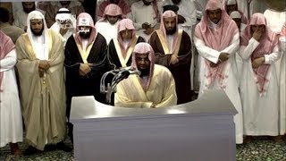 HD | Rare Tune | 9th Tahajjud Makkah 2013 Sheikh Shuraim