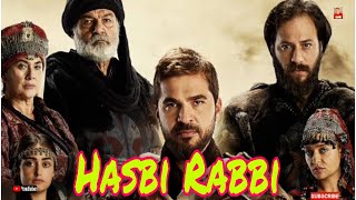 Hasbi Rabbi |hasbi rabbi jallallah|naat hasbi rabbi| shabbir ahmed