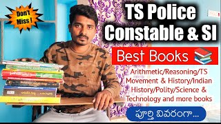 TS Police Constable/ SI Best Books | Best Books for Telangana Police Constable \u0026 SI | Jobs Adda