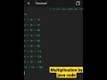 Produce Multiplication table of any number by Java code.(انتاج جدول ضرب) #java#math#multiplication