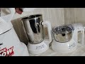 panasonic mx gc3550 mixer grinder best mixer grinder घर के लिए best mixer grinder se mobile