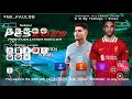 🆕 eFootball PES 2025 PPSSPP New Update Transfers & Kits 2024-2025 Best Graphics Camera PS5 Real Face