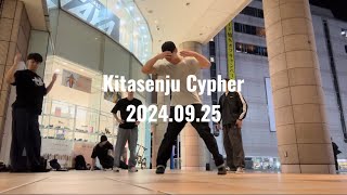 【2024.09.25】 A-Maze, Daichi, Hadi, Mina, RYOBYROCK, Sou, Soya, Syunto, ふじ, 根性【Kitasenju Cypher】