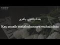 بعدك يا هوى boadak ya hawa marwan khoury مروان خوري كلمات lirik terjemahan