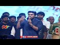 ram charan emotional and superb speech @ rangasthalam pre release event chiranjeevi samantha