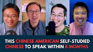 Chinese Podcast 49: Self study Chinese for 8 months 华裔朋友八个月学会中文