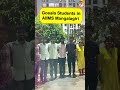 sri chaitanya gosala to aiims mangalagiri students success stories shorts aiimsmangalagiri