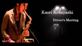 Kaori Kobayashi - Driver's Meeting