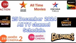 #livestream # DD Free Dish  # 25 December 2024 Wednesday day Schedule # New Update All TV Schedule #