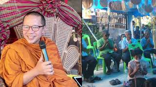 บรรยายธรรม บุญแจกข้าว …อ.ห้วยแถลง โคราช