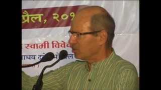 Anil Madhav Dave Speaks on Swami Vivekananda - Inspiration of Youth (Part 2)