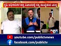 former mla suresh gowda lashes out at cheluvarayaswamy public tv