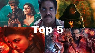 Top 5 Upcoming Movies In 2022 - Top Action Upcoming Movies 2022