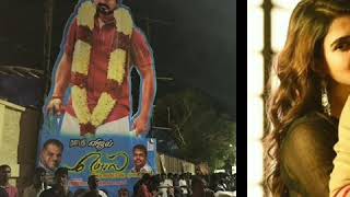 Mersal Vijay Tamil movie 2017 teaser First actor Vijay mass
