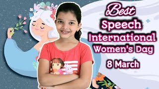 International Women's Day Best Speech | International Women's Day 2022 | Womens Day