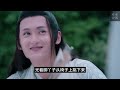 【忘羡 相思如锦5】魏婴“二哥哥，再来一次。”