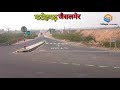 barmer in jaisalmer fathehgad journey बाड़मेर से जैसलमेर की यात्रा barmer rajasthan city life styl