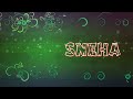 sneha name animation