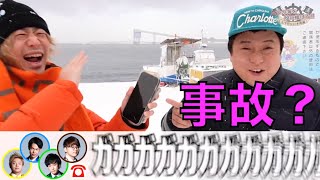 短いフレーズで笑いを掻っ攫うゆめまる集【東海オンエア】